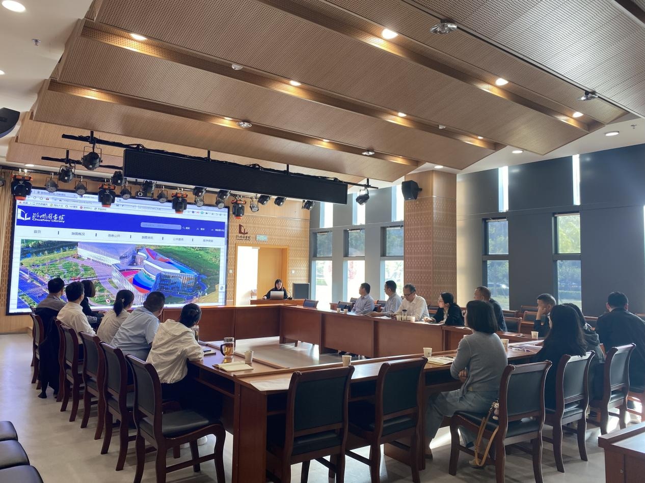 滁州市图书馆联合党支部与滁州市检察院第一支部开展“携手共进强党建 结对前行谋新篇”共建活动