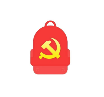 党员教育数据库