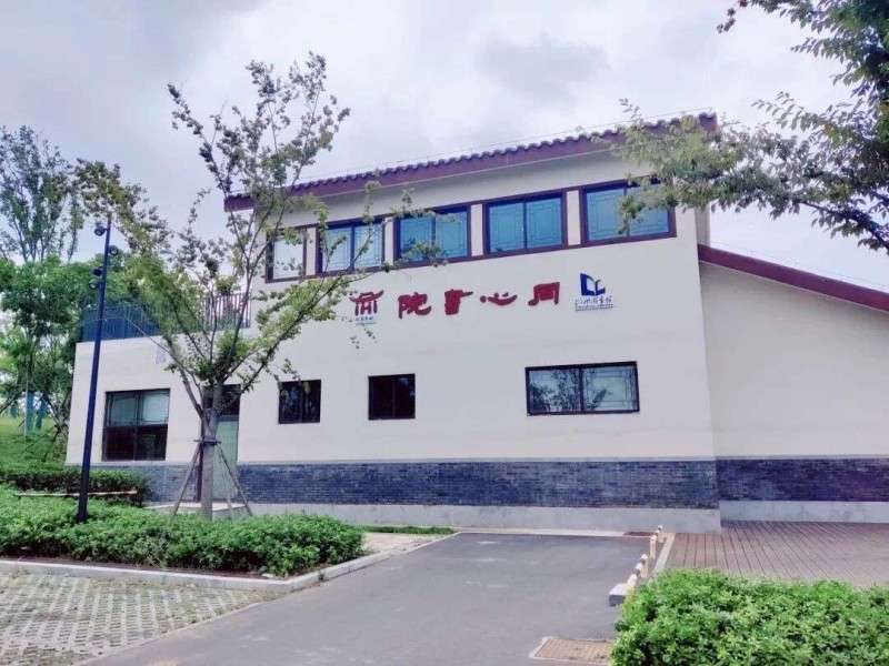 图片 3.jpg