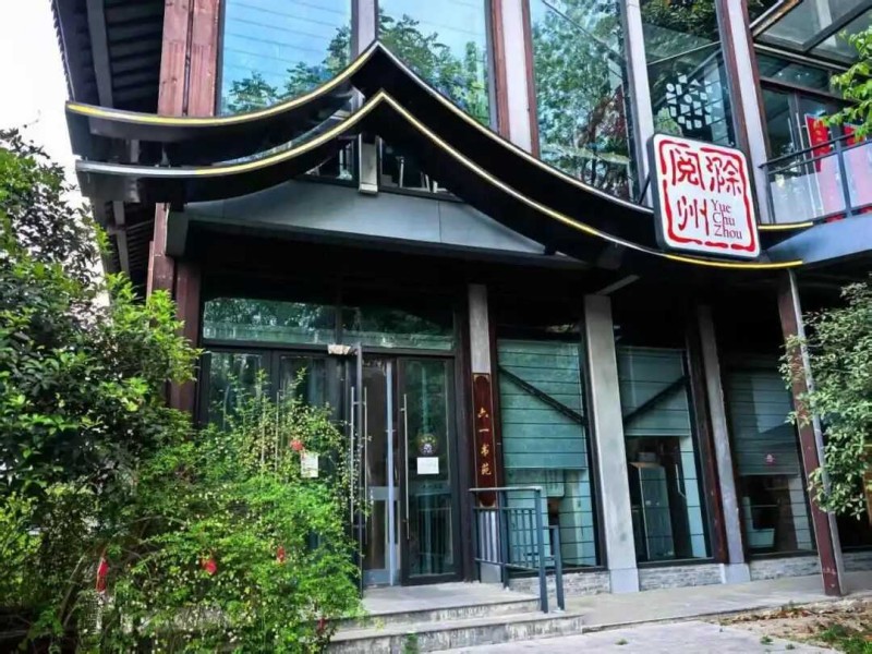 图片 4.jpg
