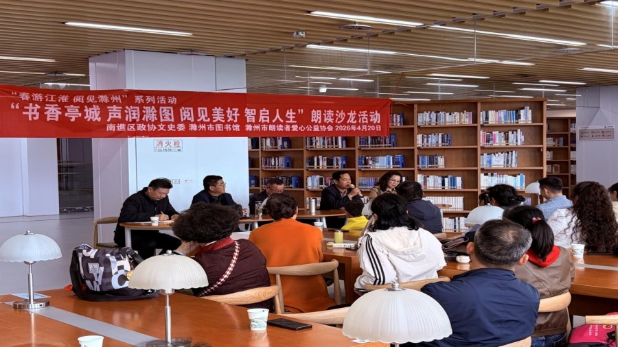图片 3.jpg
