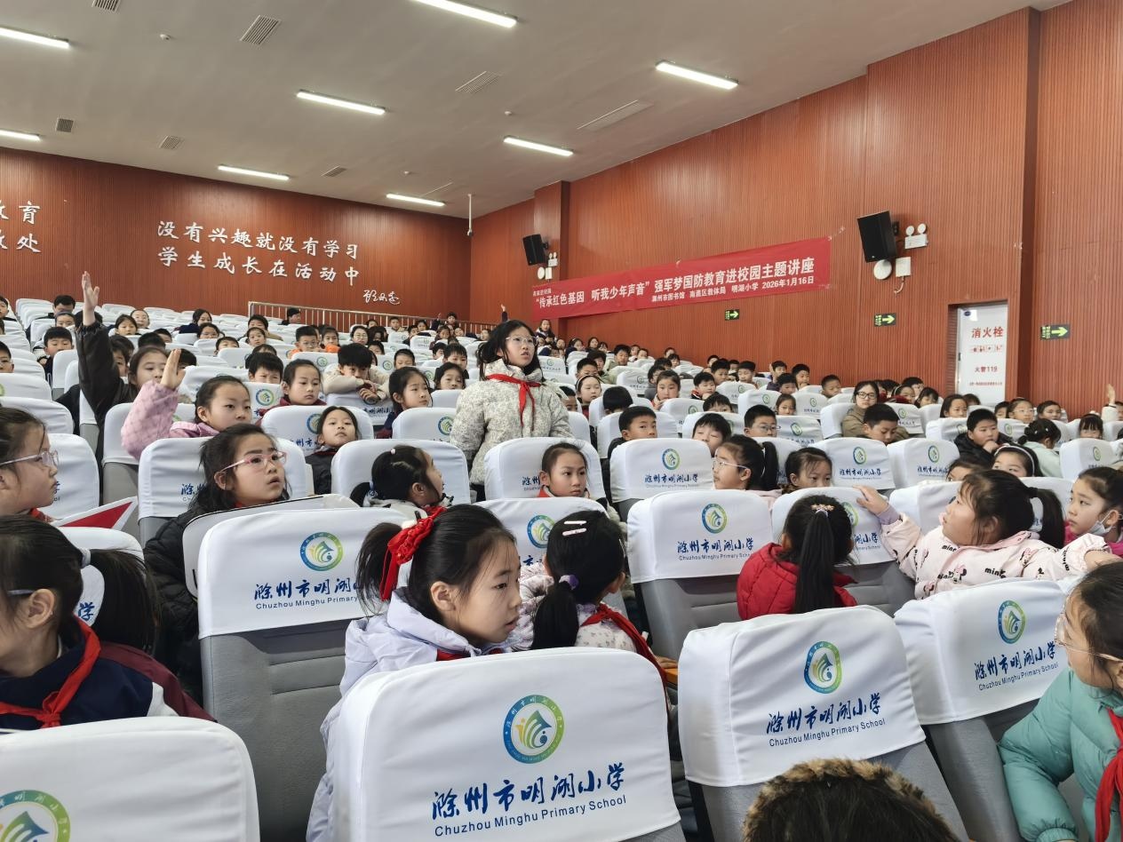 图片 2.jpg