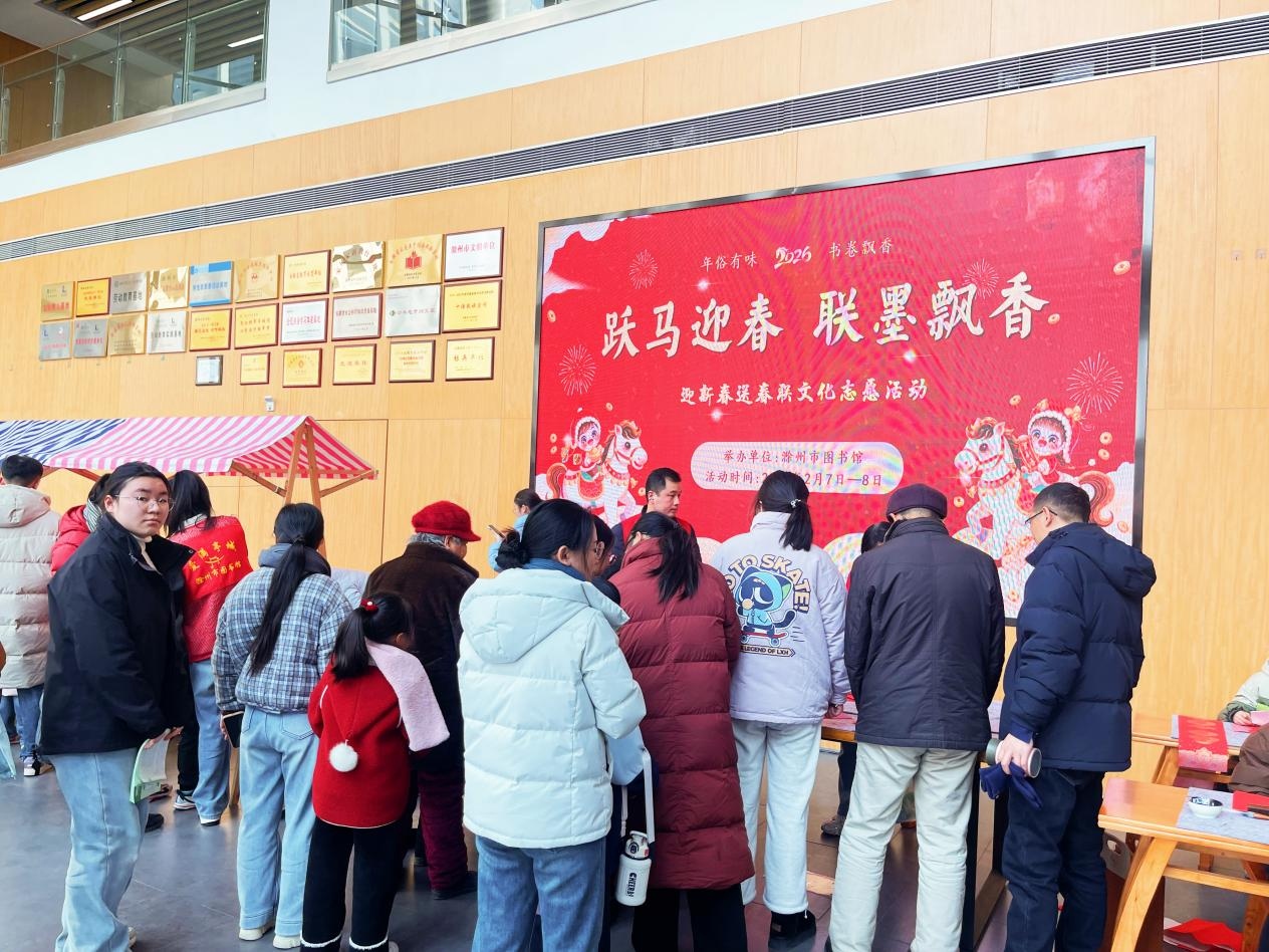 图片 2.jpg
