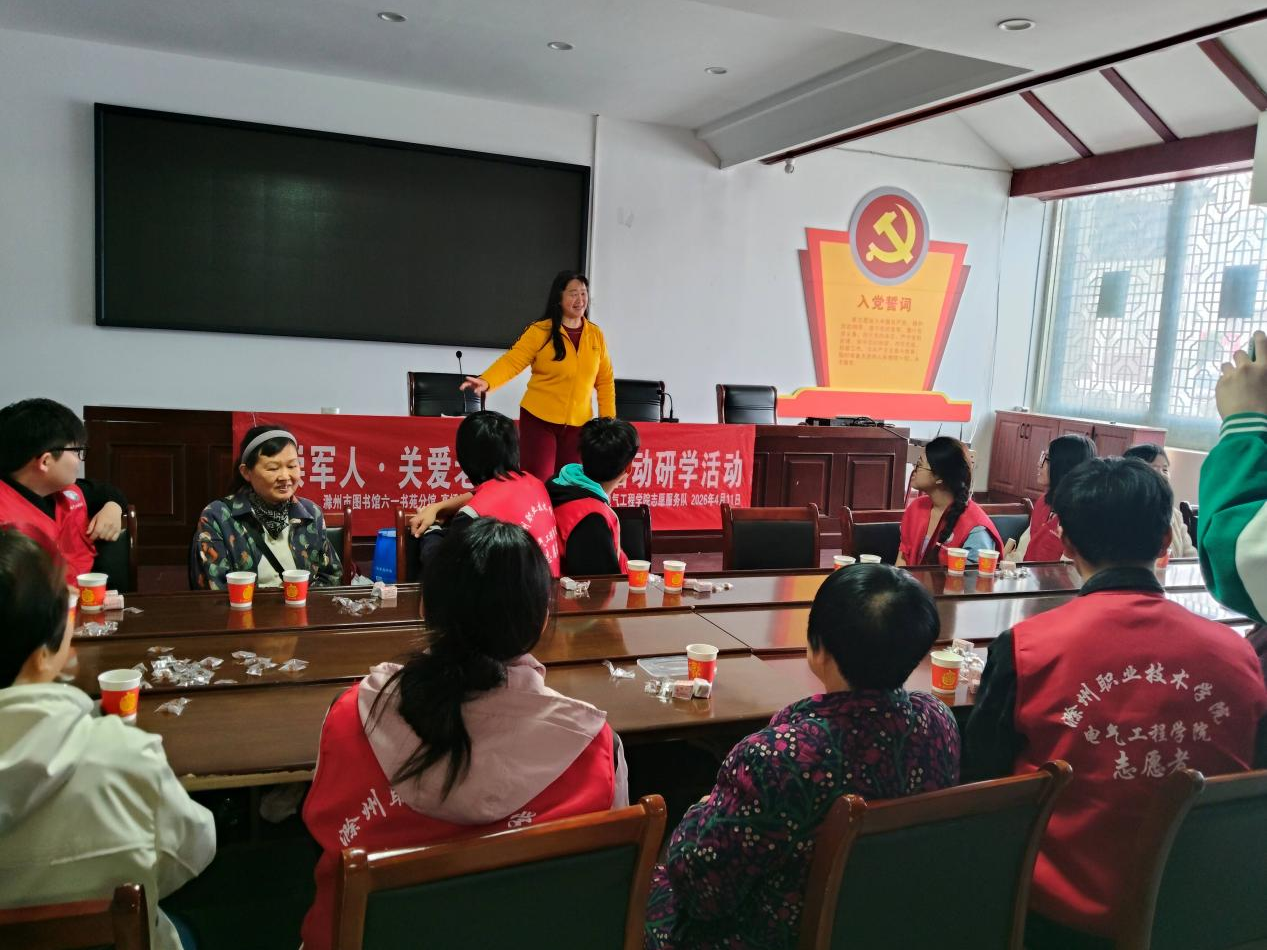 图片 2.png