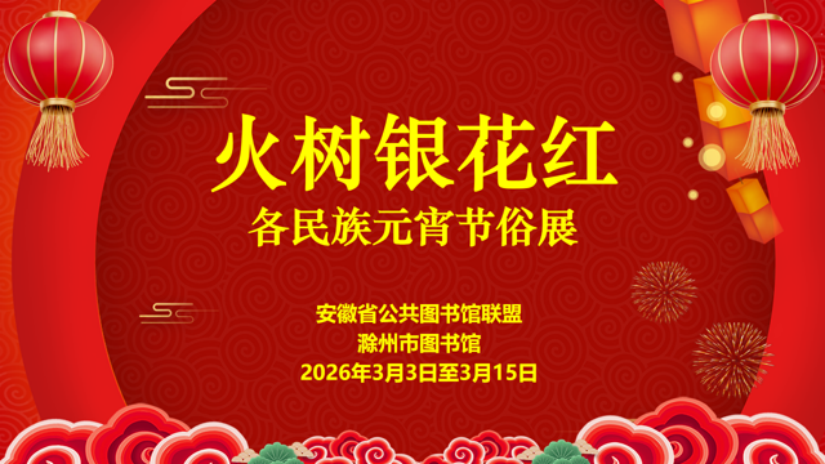 图片 1.png