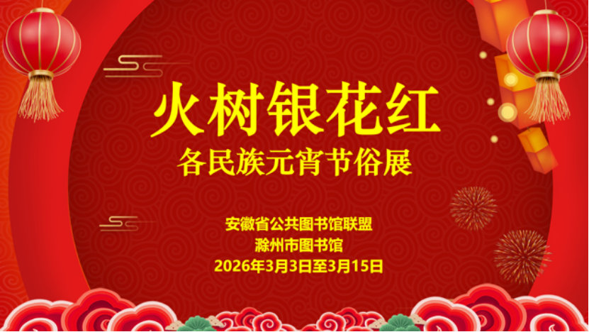 图片 2.png