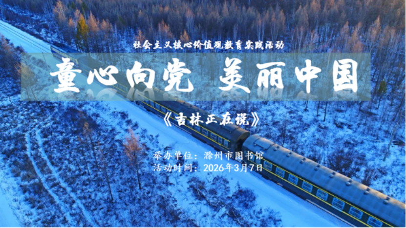图片 3.png