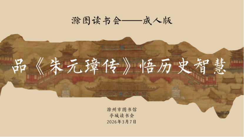 图片 4.png
