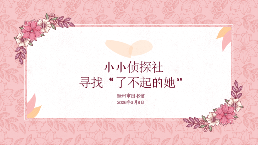 图片 6.png
