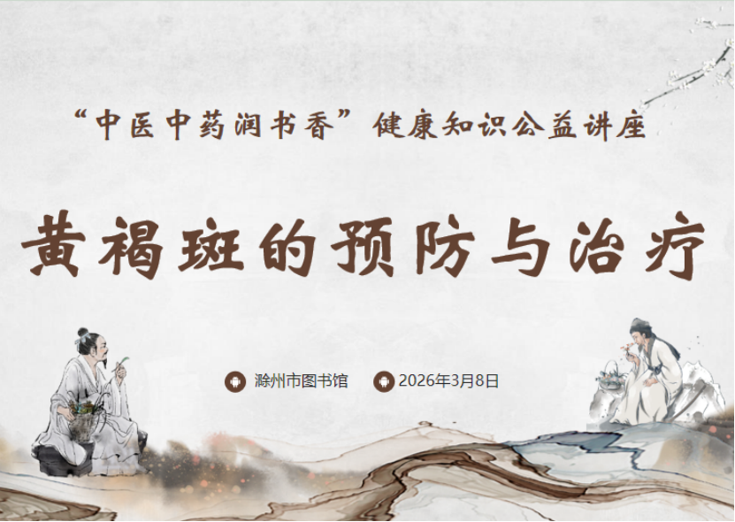 图片 7.png