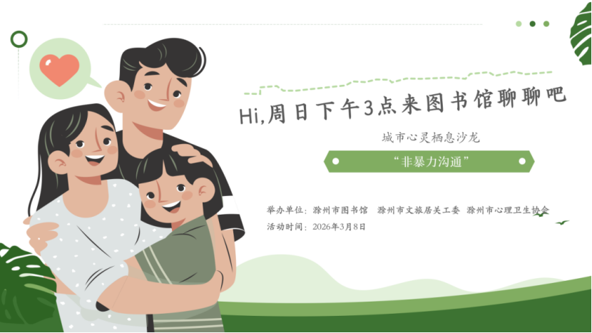 图片 20.png
