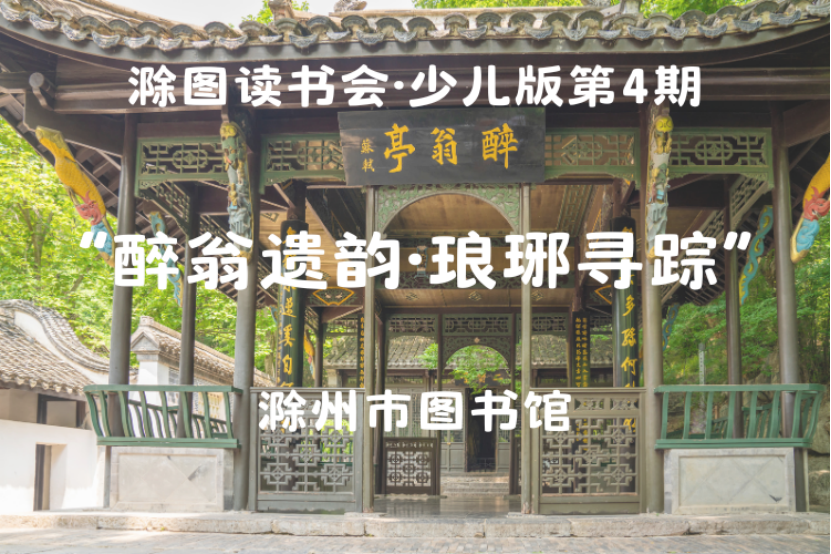 图片 8.png