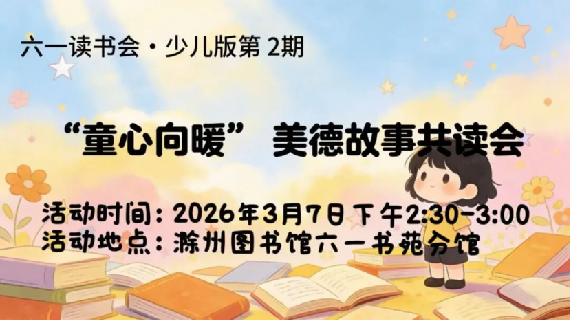图片 10.png