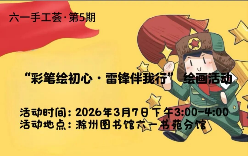 图片 12.png