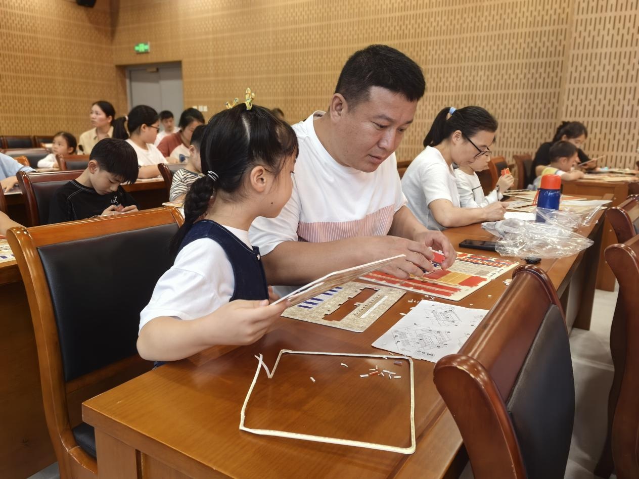 图片 2.jpg