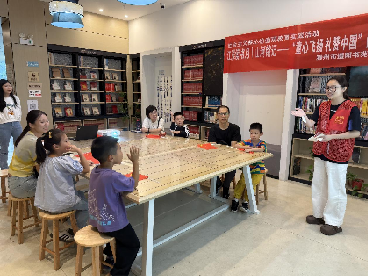 图片 2.png
