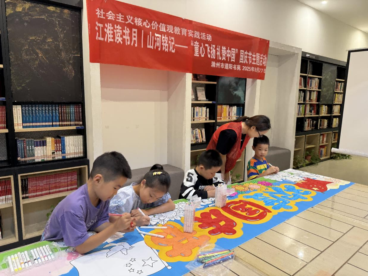 图片 3.png