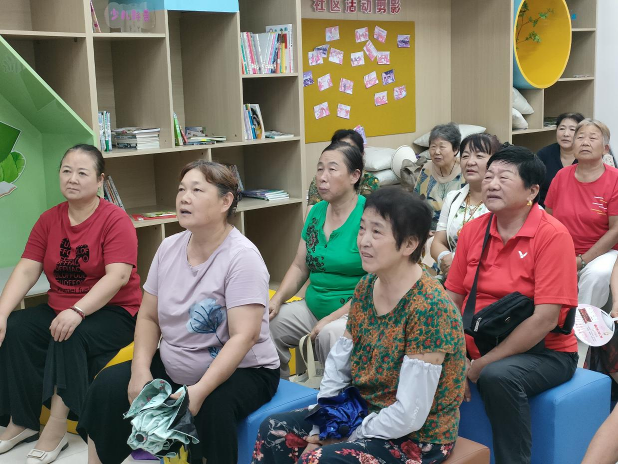图片 3.png