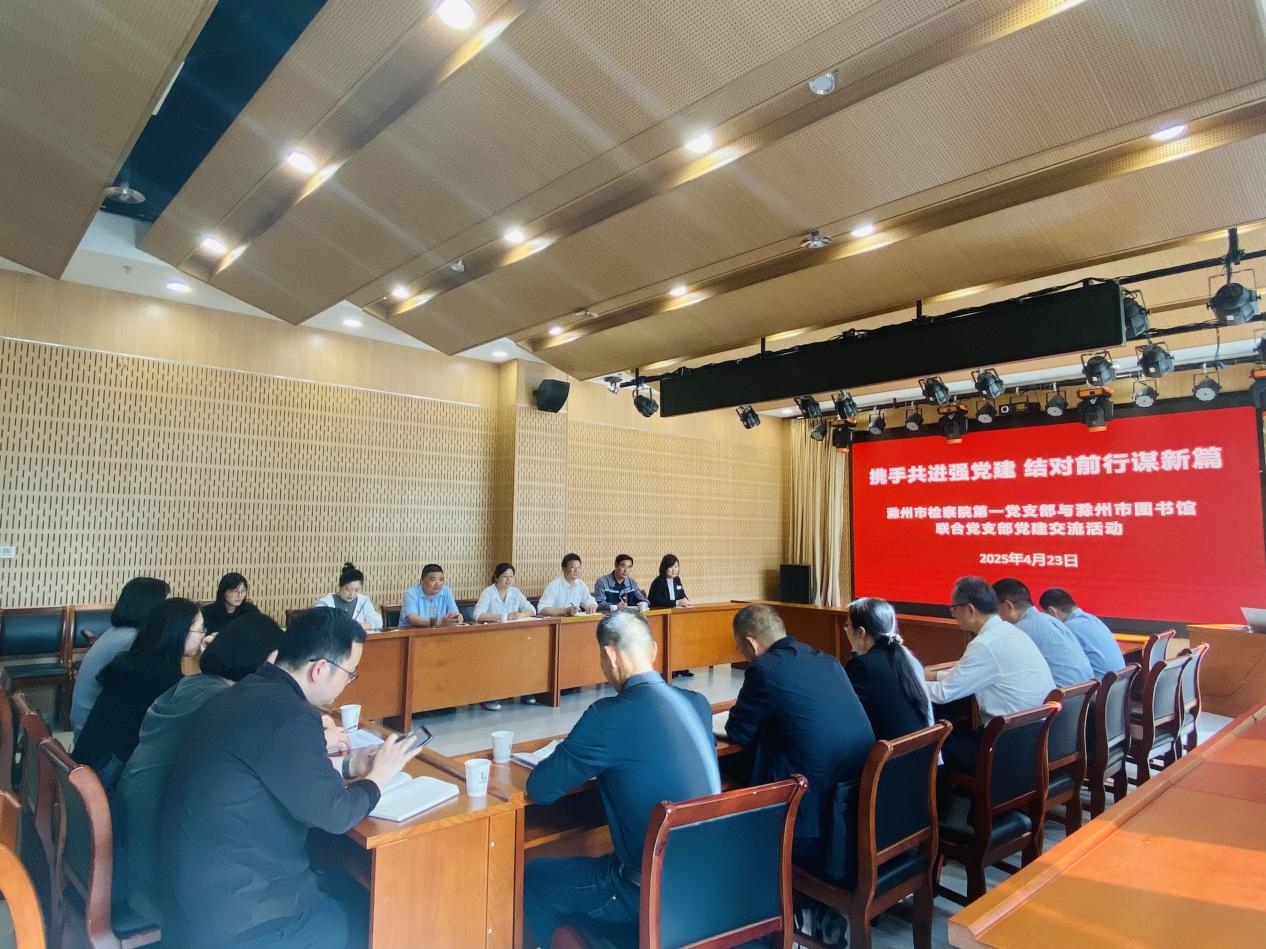 图片 2.jpg