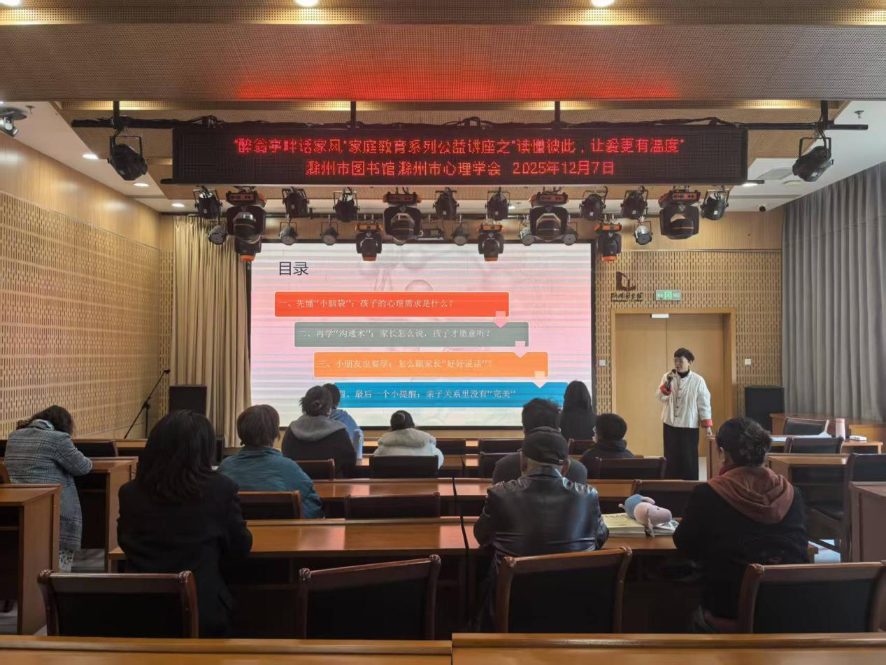 图片 1.png