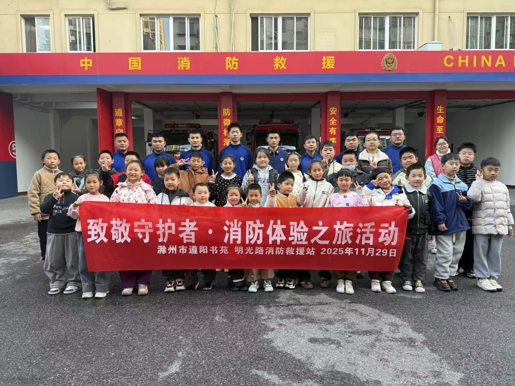 图片 4.png