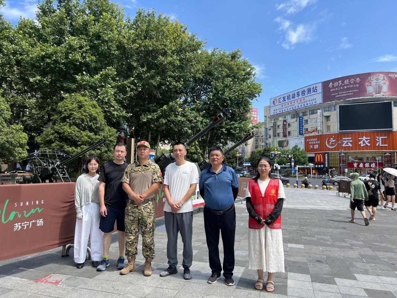 图片 2.jpg