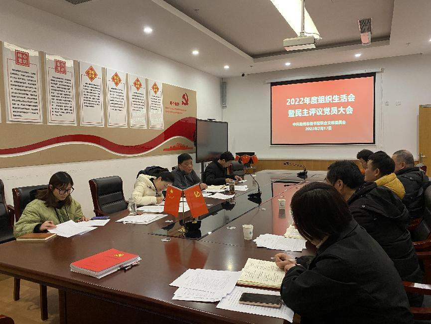 图片 2.png