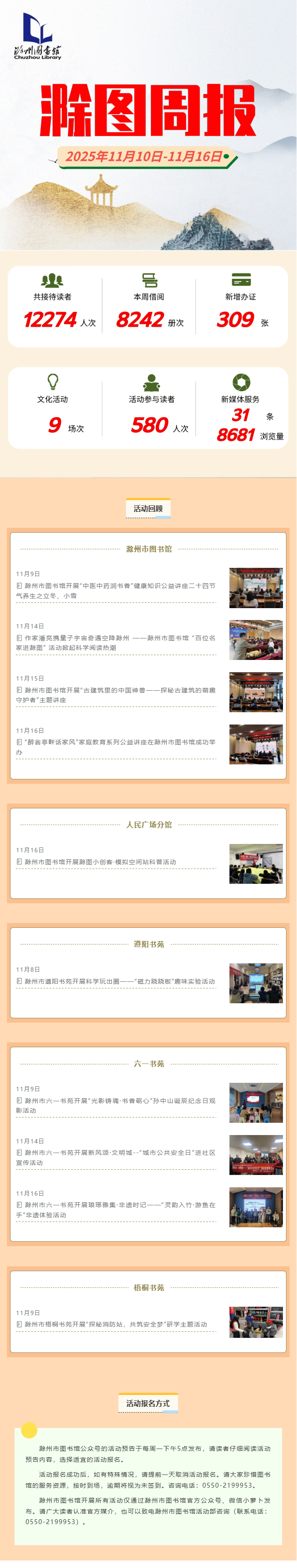 图片 1.png