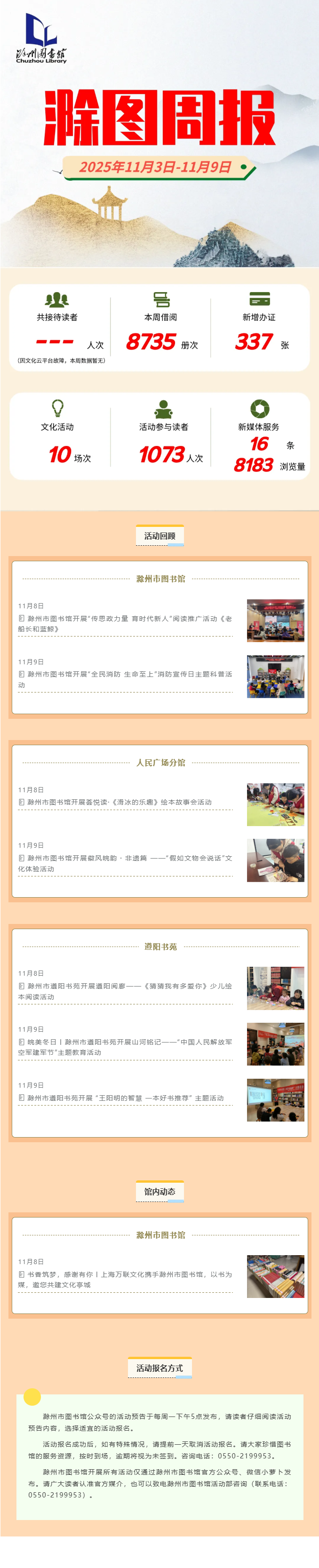 图片 1.png