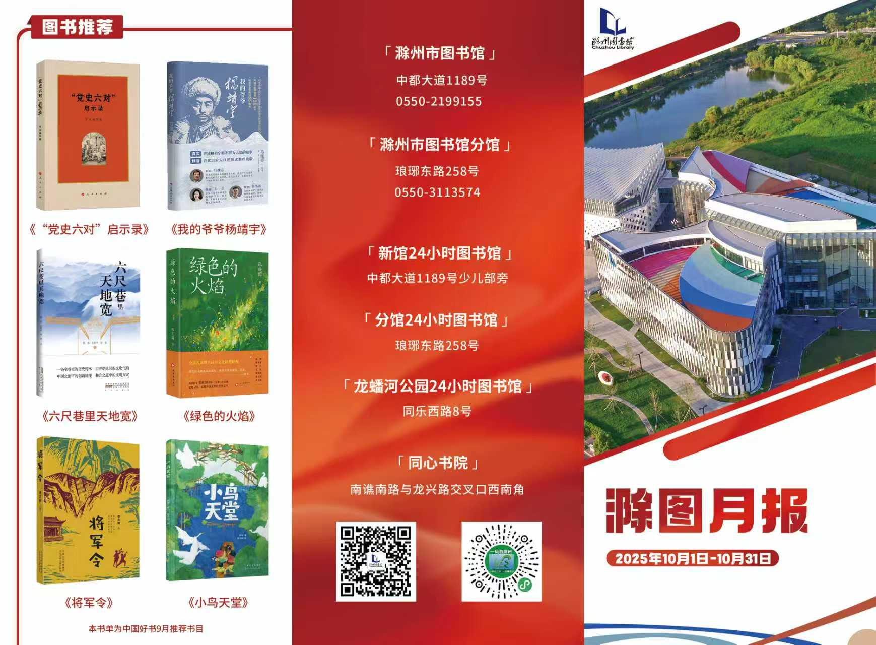 图片 1.png