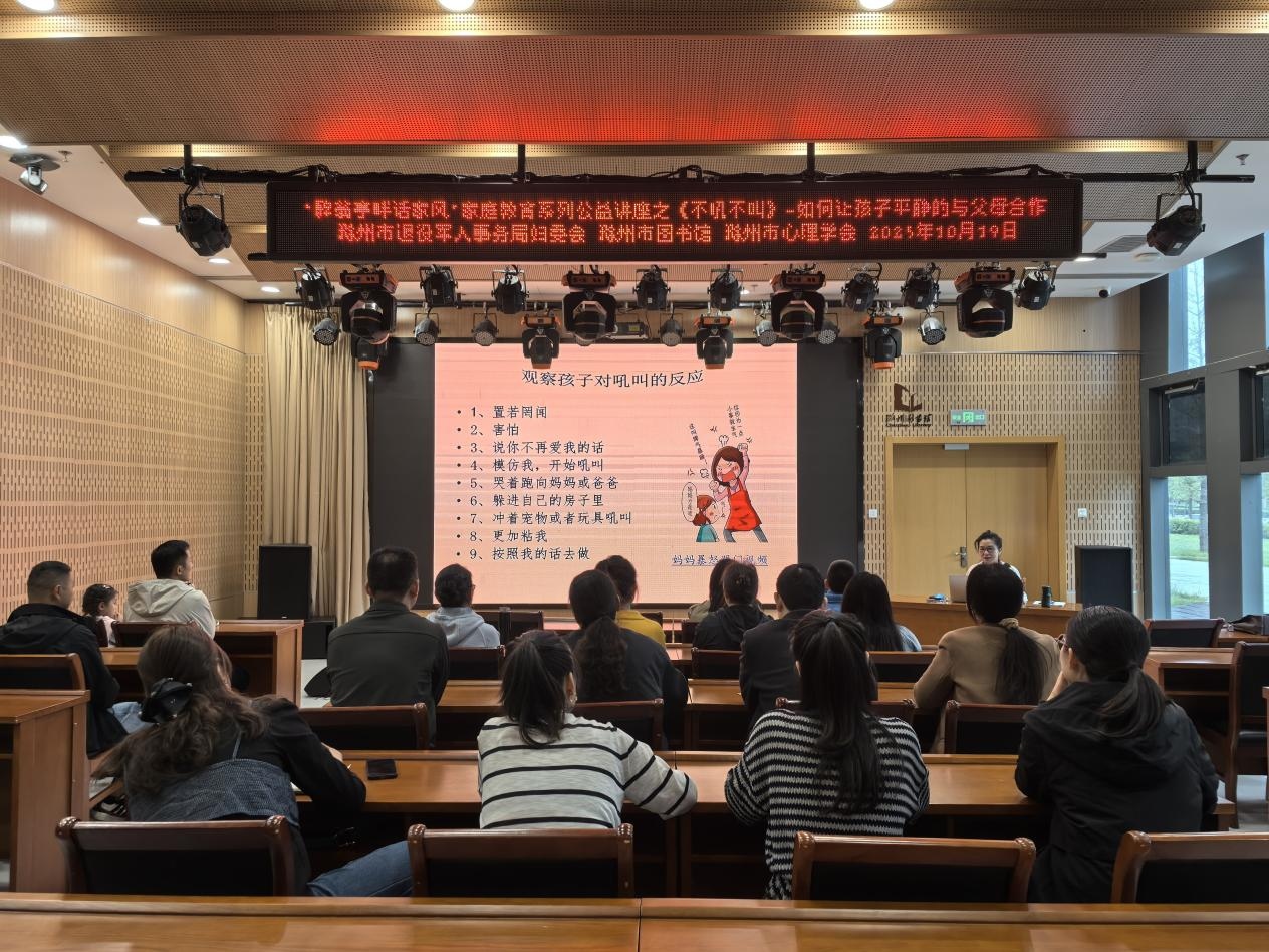 图片 2.jpg