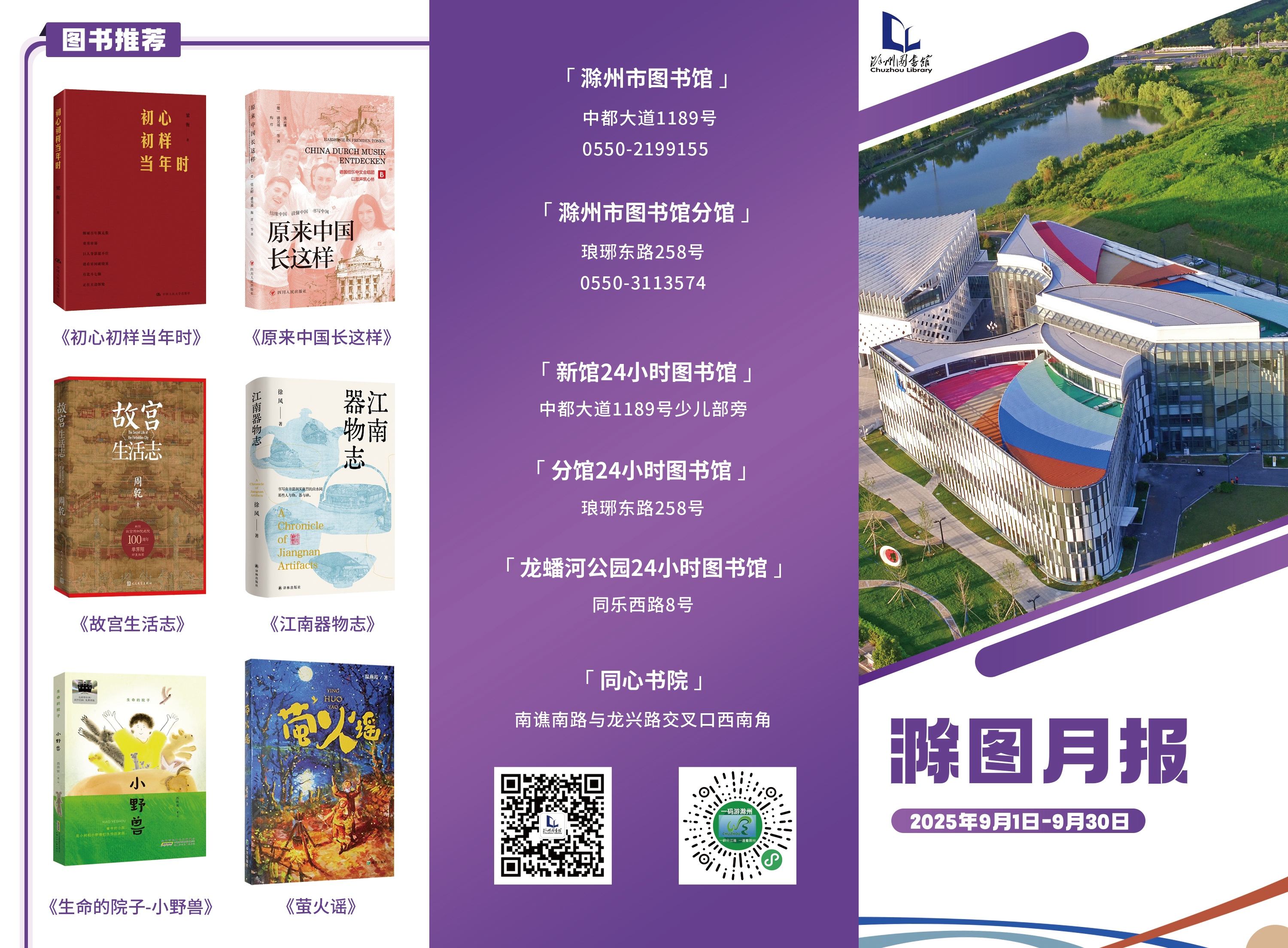 图片 1.jpg