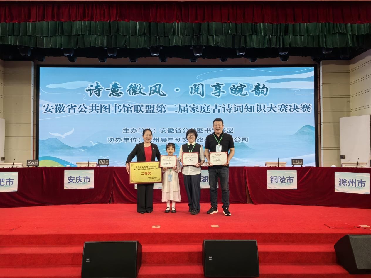 图片 2.jpg