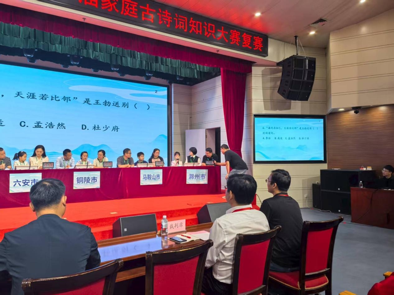 图片 1.jpg