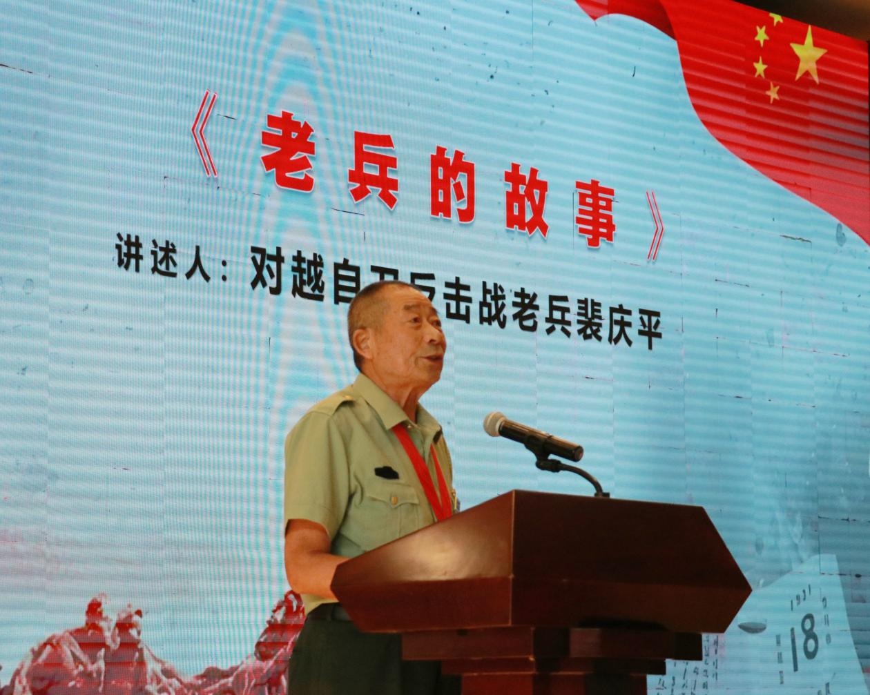 图片 4.jpg