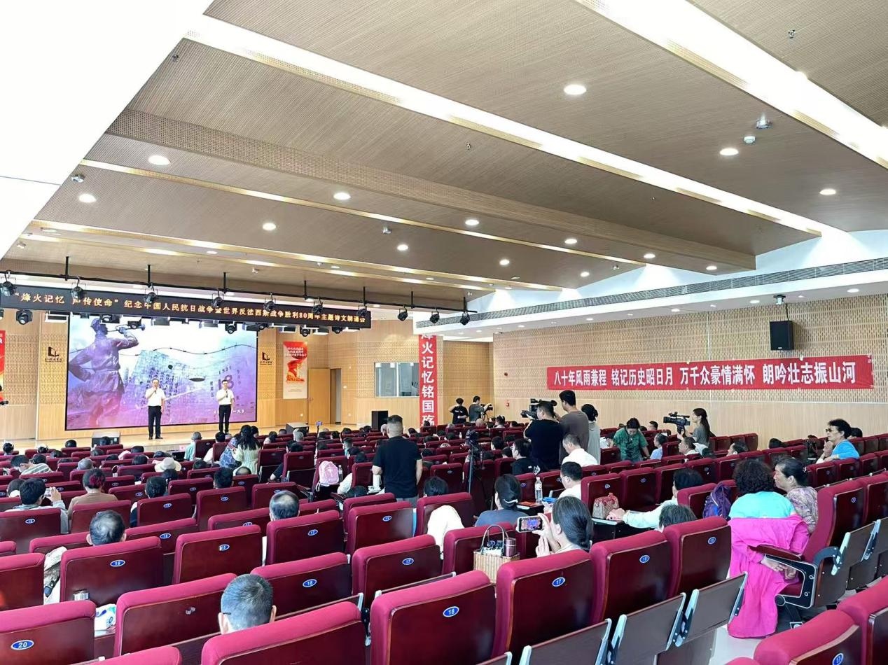 图片 2.jpg