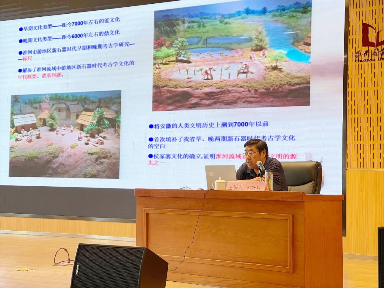图片 3.jpg