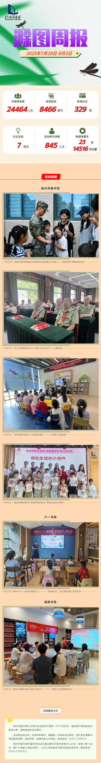 图片 1.png