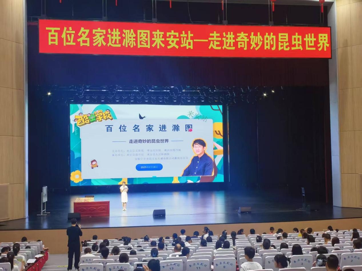 图片 1.jpg