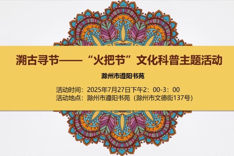 1753145687083.png