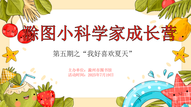 978bdf49bc1902507d24b044687ccbc.png