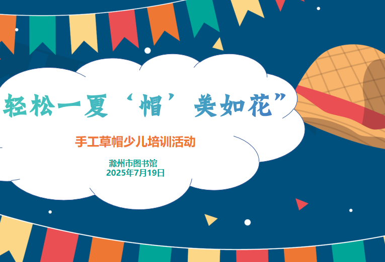 44f573d11ae2e7acbf90f6d3a65658c.png