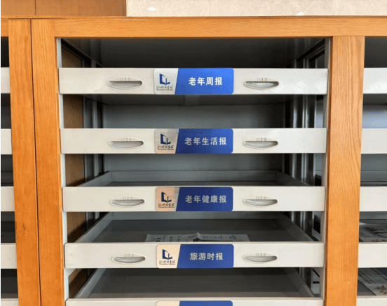 图片 2.png