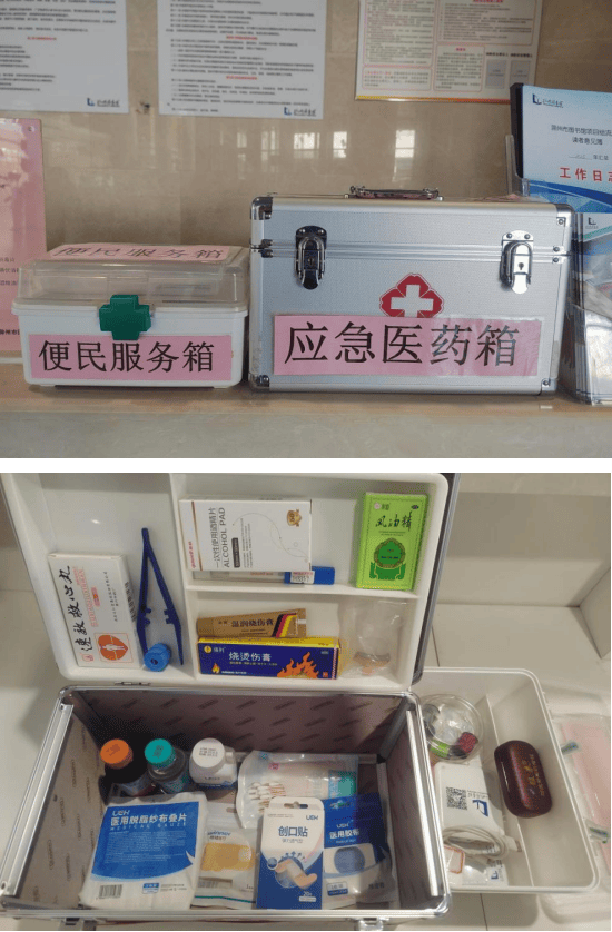 图片 4.png
