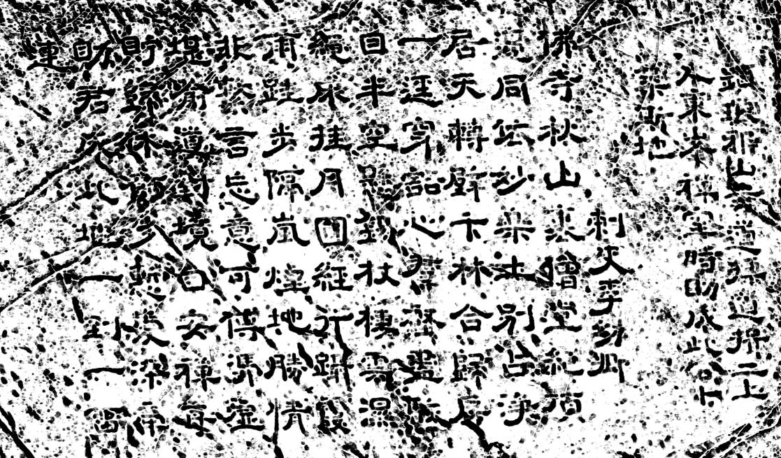 图片 2.png