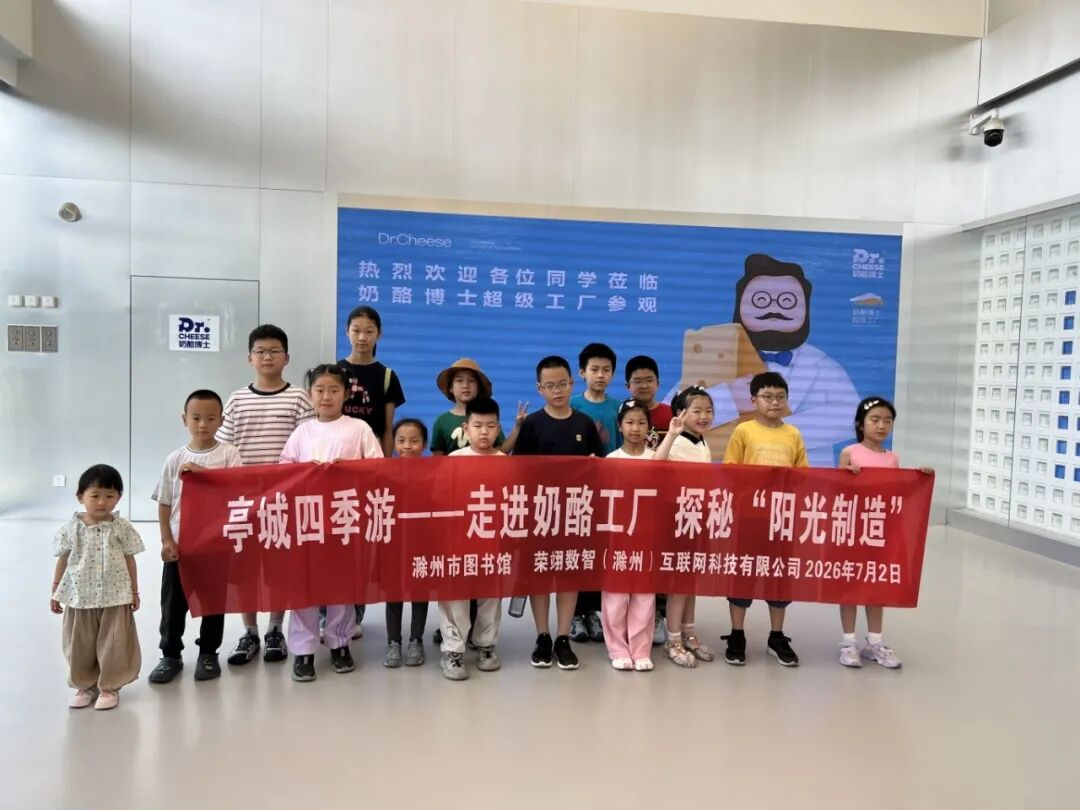 图片 2.png