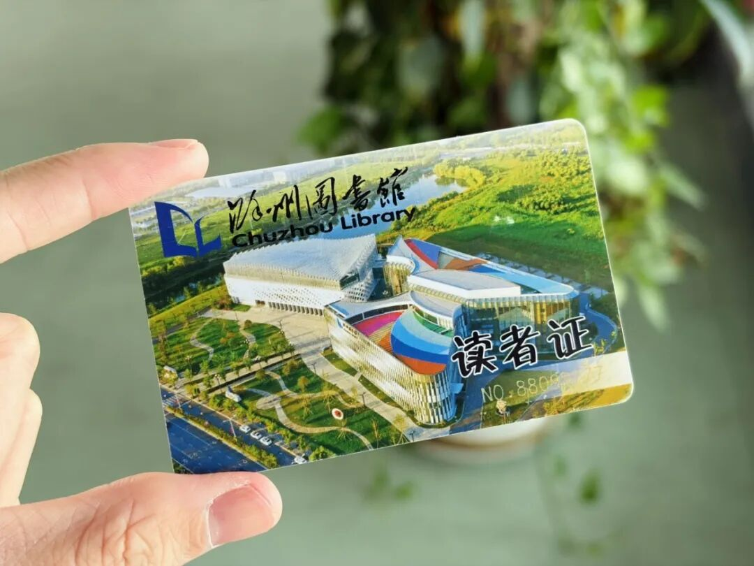 图片 2.png