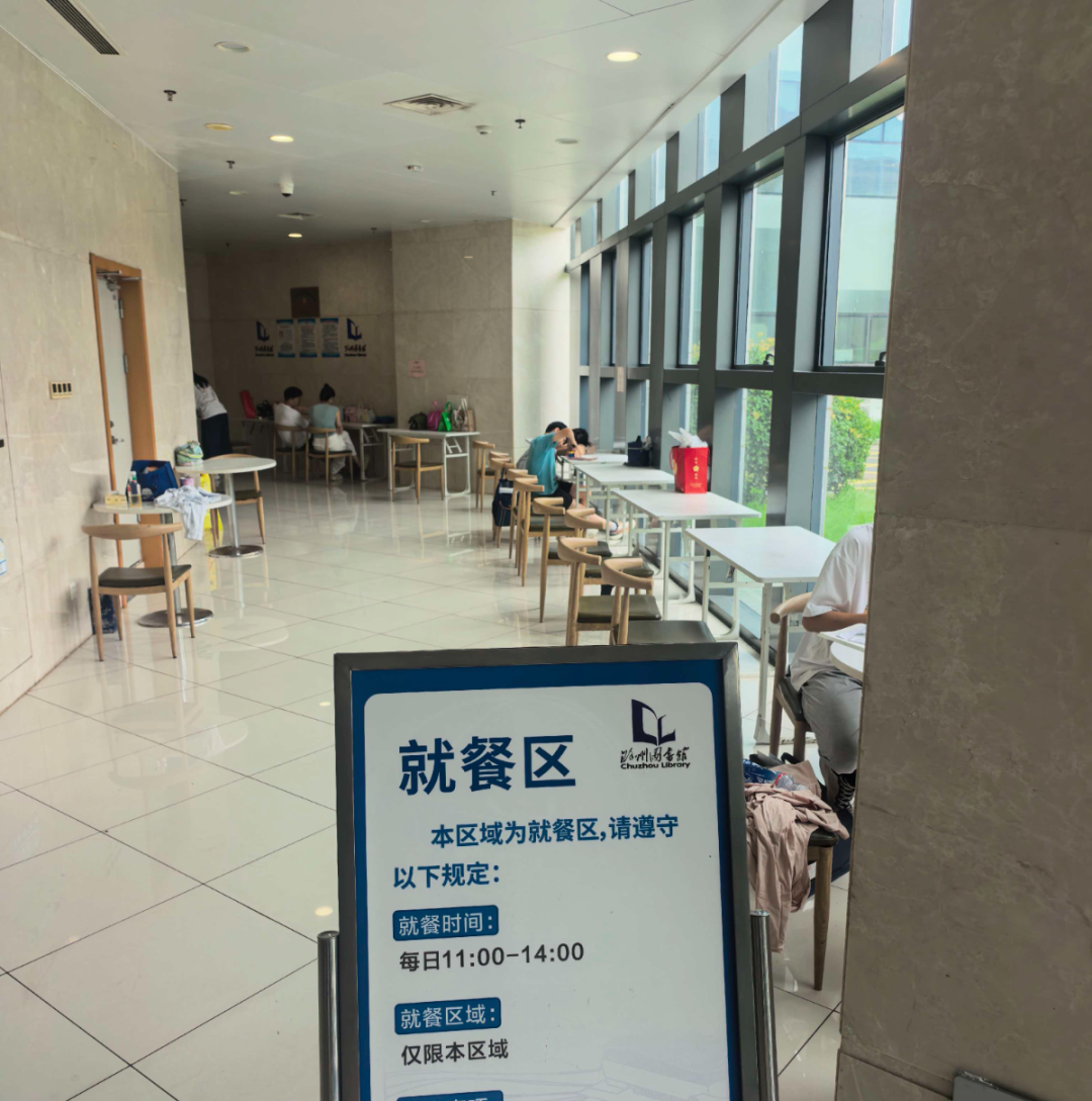 图片 17.png