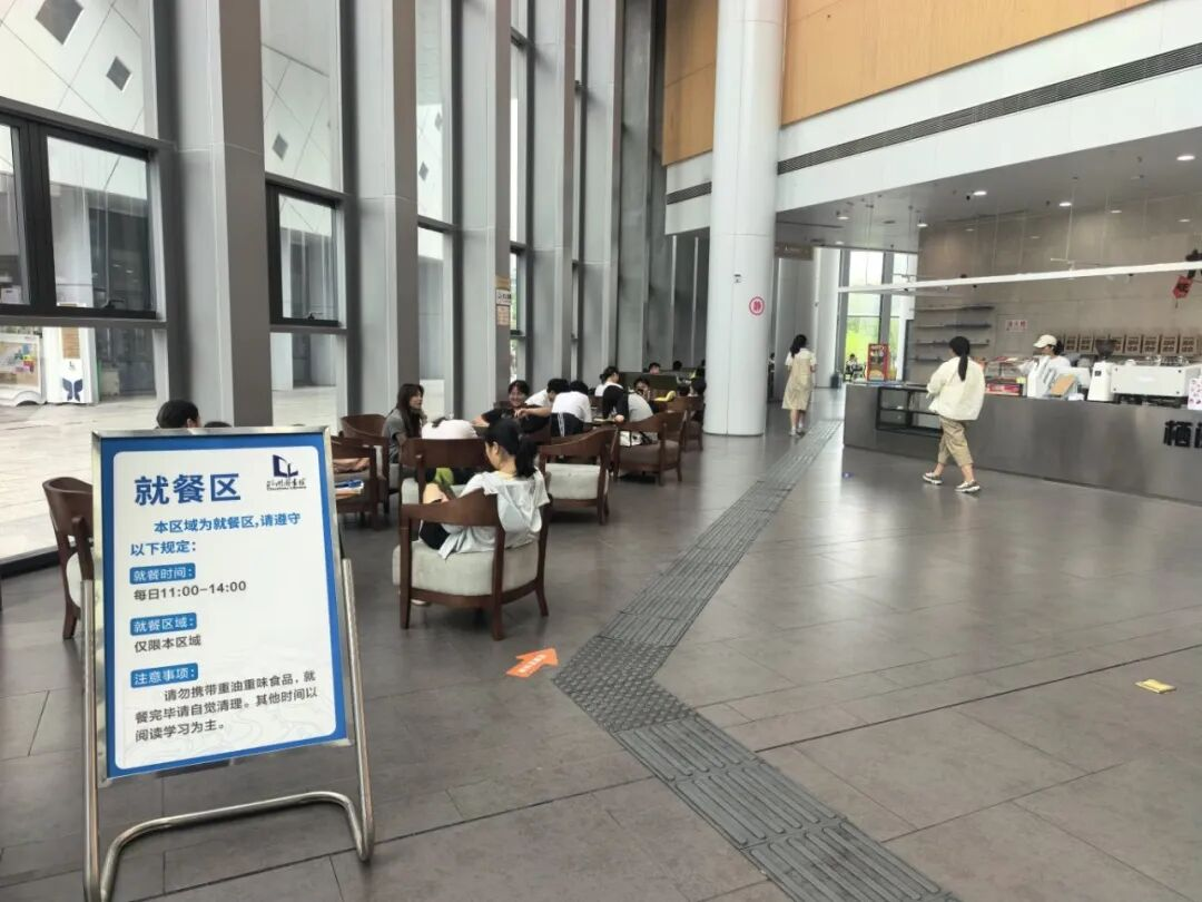 图片 16.png