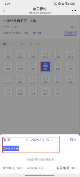 图片 12.png